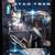 Star Trek - First Contact - Action Figures 11 thumbnail