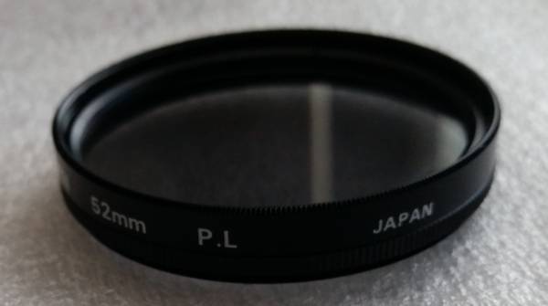 Marumi Polarizing PL Filter 52 mm (Japan) 1
