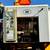 2005 Old Dominion Bruch Co. SCL800TM Leaf collector 18 thumbnail