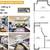 El Dorado Hills Flex/Office Space for Lease 3 thumbnail