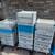 Dishwashing Restaurant Equipment Inventory  (Trays - Racks - Dollies) 8 thumbnail