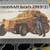 Tamiya 1/35 Scale German Sd.kfz.250/9 Model Kit #35115 Open Box! 1 thumbnail