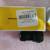 New Edmunds Vision Lens LEC CFF35-F8 in the box 2 thumbnail