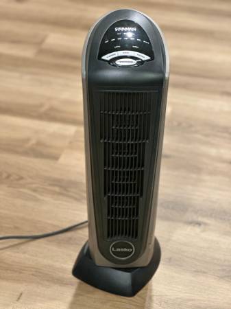 Move out sale - Heater for just $3563987960089986121