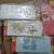 342 CHRISTMAS MONEY GIFT CARDS 5 thumbnail