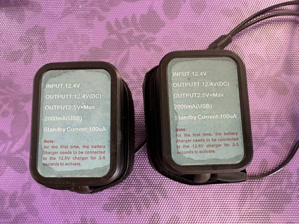Power Bank Weather Resistant Both USB and 12 volt Output - $30 (The Villages)63438535236099122