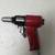 AIR HYDRAULIC  RIVET GUN 1 thumbnail