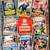 Grindhouse Sci-Fi Collection (4-DVD Set) 1 thumbnail