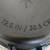 StarGazer 12-Inch Cast Iron Skillet, Made in USA 8 thumbnail