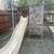 Rainbow Play Systems Play Structure 1 thumbnail