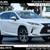 Certified 2022 Lexus RX 450hL 1 thumbnail
