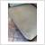 Michael Taylor Montecito Outdoor Loveseat 8 thumbnail