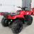 2020 Honda Rancher 420 DCT EPS *$127/Month OAC $0 Down* 8 thumbnail
