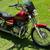 Honda Rebel 6 thumbnail