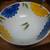 Large Bowl - from Italy 1 thumbnail