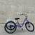Brand New EOYOBIKE Foldable 7 Speed 24” Wheel Tricycle With Basket 1 thumbnail