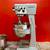 Hobart D300 Mixer 30 Quart 115v Kitchen Bakery 1 thumbnail