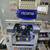 Ricoma TC1501 12 Needle & Uninet iColor 560 (Used) + INVENTORY!!! 1 thumbnail