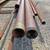 13" OD Pipe 2 thumbnail