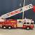 Tonka Super Sized 32" Fire Rescue #328 Truck Toy Hasbro #06730 Lights 1 thumbnail