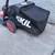 Cordless Electric Lawnmower - Skil PWRCore 40 5 thumbnail