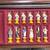 Franklin Mint Raj chess set 4 thumbnail