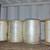 CWC SOLID BRAID NYLON 1/2" ROPE 500' SPOOLS 2 thumbnail
