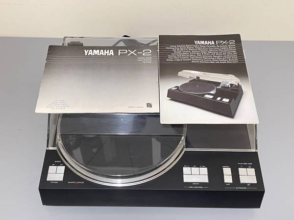 Yamaha PX-2 Turntable Linear Tracking Record Player 1
