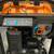GENERAC GP6500E DF DUAL FUEL ELECTRIC START 6500 WATT GENERATOR LIKE NEW 1 thumbnail