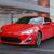 2015 Scion FR-S Coupe 2D 1 thumbnail