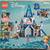 LEGO Cinderella and Prince Charming's Castle 43206 NEW 2 thumbnail