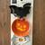 13 (set of 3) NEW  Stir Halloween Cookie Cutters in Multiple &sizes (b 2 thumbnail