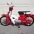 1981 Honda C70 passport 1 thumbnail