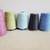 Large Sewing Craft Thread Spools 2 thumbnail