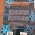 BENTLEYS SNOWFLAKES CD-ROM & BOOK DOVER 2 thumbnail