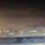 Ford Mercury Mirror 4 thumbnail
