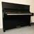 50” height Yamaha U2 Excellent piano! Free Delivery 1 thumbnail