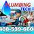 San Jose Plumber - Plumbing & Sewer - 20% Off Drain Cleaning Deal! 1 thumbnail