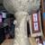 Antique Ornate Cast Cement Concrete Bird Bath Pedestal SIGNED! 16 thumbnail