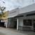 RESIDENTIAL 3 %  COMMERCIAL 3 %  HOMES - CONDOS - UNIT'S ! Call For In 10 thumbnail