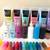 Lot Mondo Llama 3D Paint Acrylic Water Color Brushes Pens Brush Arts Crafts 8 thumbnail