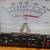 Golden Eagle  1k Linear amp 3 thumbnail