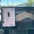 2022 Tesla Model 3 Long Range AWD 11 thumbnail