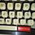 Manual Portable Typewriter Brother Deluxe 1350 2 thumbnail