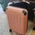 New Pink Suitcase 24" 2 thumbnail