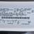 2023 Ford F-150 4x4 4WD F150 Truck XL Crew Cab 22 thumbnail