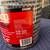 Senco #7 2 inch Drywall to Wood Duraspin Screws 2 thumbnail