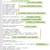 ►►Business Automation | Excel VBA | Google Sheets | Salesforce.com 6 thumbnail