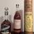 Bourbon 1 thumbnail
