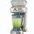 Margaritaville Key West Professional Frozen Concoction Maker Blender 1 thumbnail